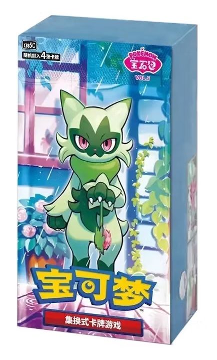 Pokemon: Pokemon Trading Card Game Gem Pack Vol.5 Booster Box (18 packs) (Chinese)