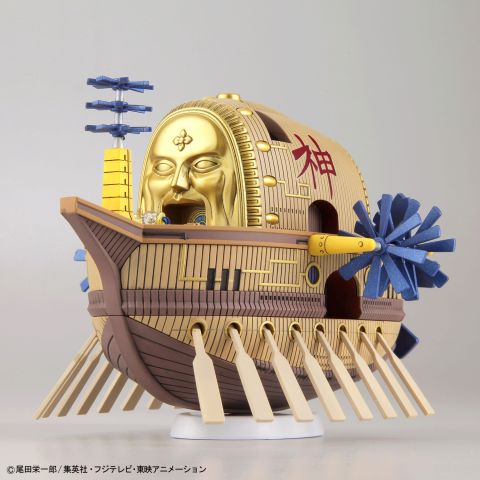 One Piece: Ark Maxim Model Ship Grand Ship Collection Figure