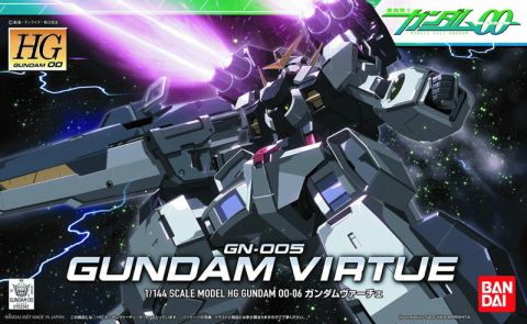 Gundam 00: Gundam Virtue High Grade Model Kit Figure