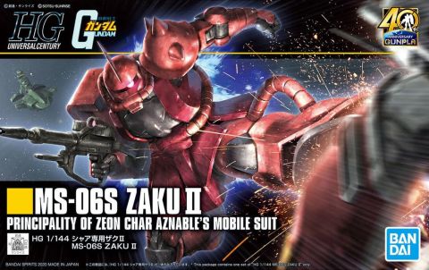 Gundam: MS-06S Char's Zaku II 1/144 HGUC Model Kit