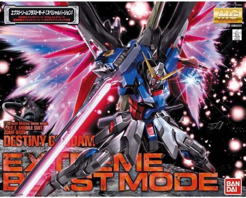 Gundam Seed Destiny: Destiny Gundam (Extreme Blast Mode) MG Model Kit