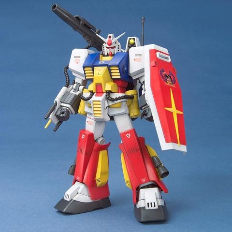 Gundam: Perfect Gundam Master Grade Model Kit Figue