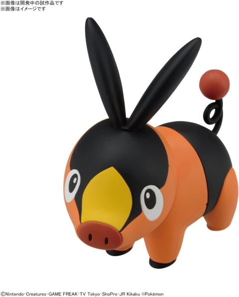 Pokemon: Tepig Bandai Spirits Model Kit