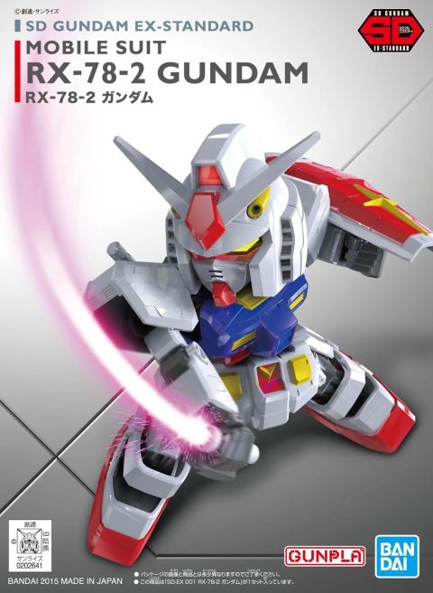 Gundam: RX-78-2 SD Gundam EX-Standard Model Kit Figure