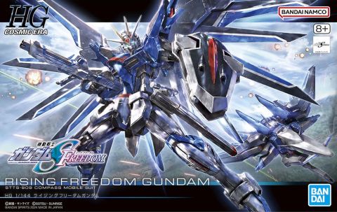 Gundam Seed Freedom: Rising Freedom Gundam 1/144 HGCE Model Kit