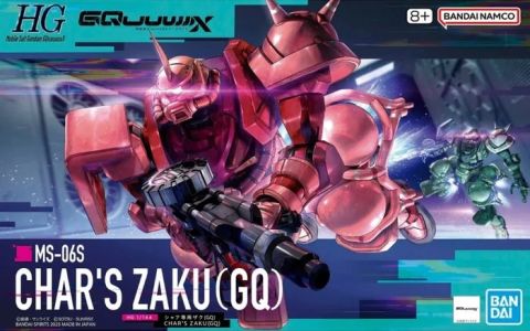 Gundam GQuuuuuuX: MS-06S Char's Zaku GQ HG Model Kit Figure