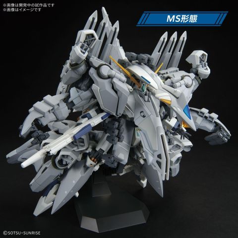 Mobile Suit Gundam Hathaway: Alyzeus High Grade 1/144 Model Kit Figure