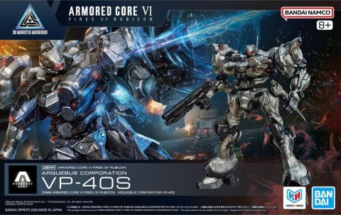 Armored Core VI: Fires of Rubicon 30MM Arquebus Corporation VP-40S Model Kit Figure