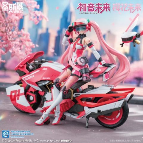 Vocaloid: Sakura Hatsune Miku Sonic Boom Motorcycle Model Kit Figure