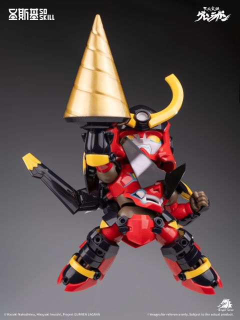 Gurren Lagann: Super Articulated Chibi Model Kit Figure