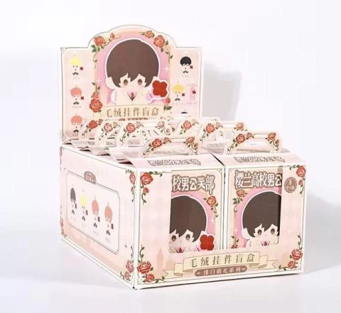 [DISPLAY] Ouran High School Host Club: Plush Keychain Blind Box (Display of 8)