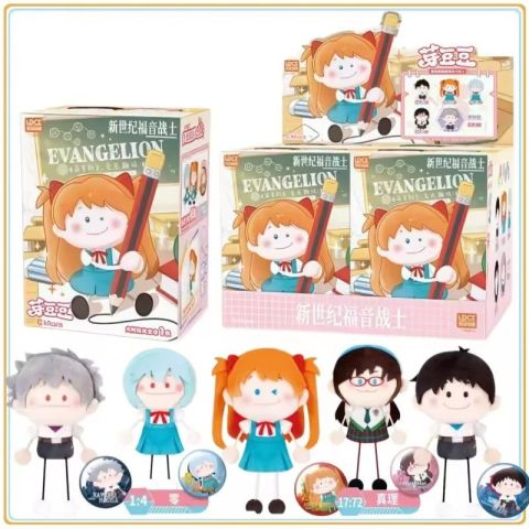 [DISPLAY] Evangelion: V1 Series Plush Pendant Blind Box (Display of 4)