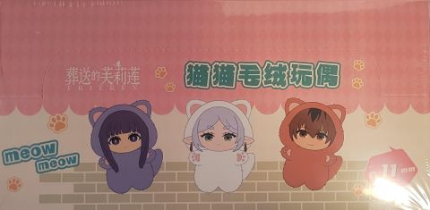 [DISPLAY] Frieren: Beyond Journey's End: Cat Costume Blind Box (Display of 6)