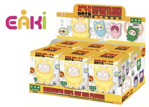 [DISPLAY] Sakamoto Days: Cat Paradise Party Series Vinyl Plush Blind Box (Display of 6) 