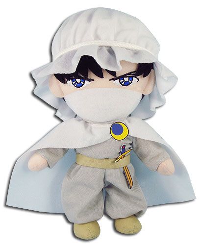 Sailor Moon R: Moon Knight 8'' Plush