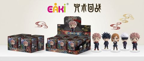 Jujutsu Kaisen products