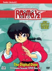 Ranma 1/2: Box Set 1: Digital Dojo (2nd Edition) (DVD Box Set)