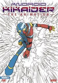 Android Kikaider Vol.  1: Lonely Soul