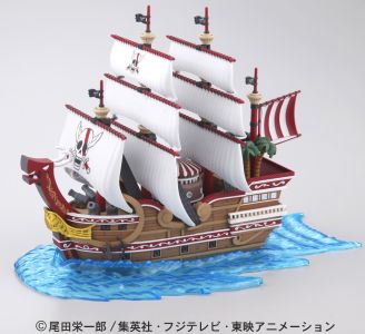 One Piece: Red Force Model Ship Grand Ship Collection Figure