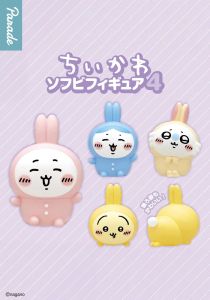 [DISPLAY] Chiikawa: Parade Soft Vinyl Figure Blind Box (Display of 12)