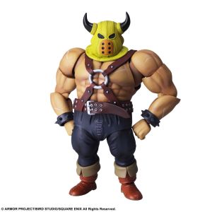 Dragon Quest: Toughie Bring Arts Action Figure