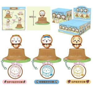 [DISPLAY] Chiikawa: Stamp Collection Keychain Figure Blind Box (Display of 6)