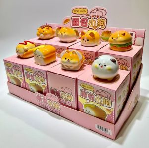 [DISPLAY] Animals: Bakery Dog Blind Box (Display of 8)