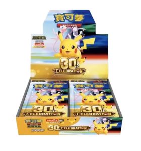 Pokemon: Pokemon TCG 30th Celebration Simplified Chinese Booster Box (20 packs)
