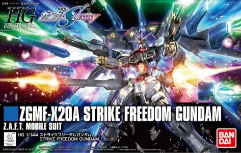 Gundam Seed Destiny: Strike Freedom Gundam HGCE Model Kit Figure