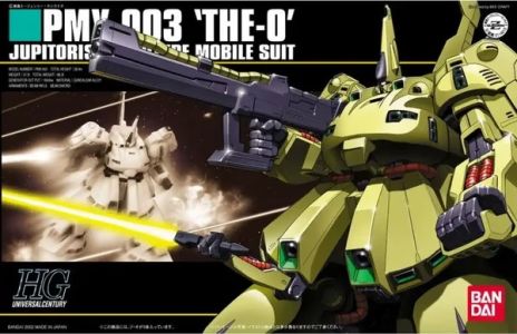 Z Gundam: PMX-003 The-O Jupitoris Prototype HG Model Kit Figure