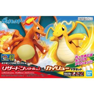 Pokemon: Charizard & Dragonite Model Kit