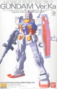 Gundam: RX-78-2 (Ver. Ka) MG Model Kit