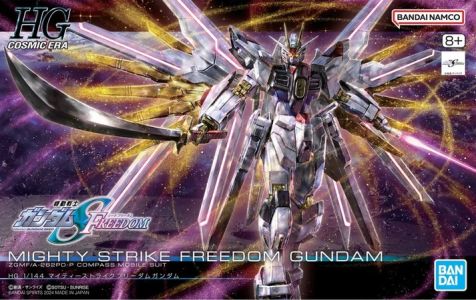 Gundam Seed Freedom: Mighty Strike Freedom 1/144 HG Model Kit