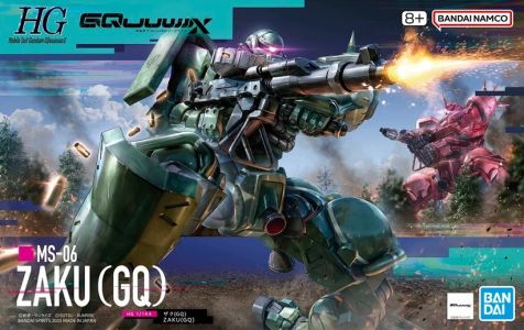 Gundam GQuuuuuuX: MS-O6 Zaku GQ HG Model Kit Figure