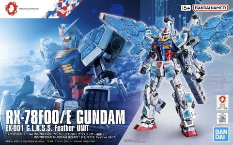 Gundam: Next Universal Century: RX-78F00/E Gundam EX-001 Feather Unit 1/144 Model Kit Figure