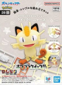 Pokemon: Meowth QUICK!! Model Kit Figure
