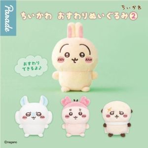 [DISPLAY] Chiikawa: Sitting Plush Toy Blind Box (Display of 6)