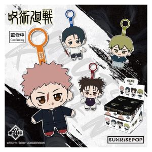 [DISPLAY] Jujutsu Kaisen: Plushie Blind Box (Display of 4)