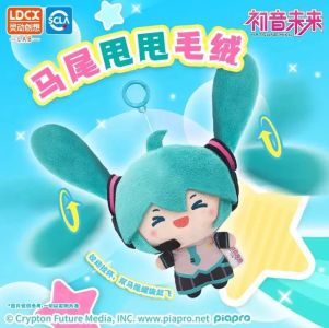 Hatsune Miku: Swinging Ponytail Plush Smiling Version 