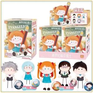 [DISPLAY] Evangelion: V1 Series Plush Pendant Blind Box (Display of 4)
