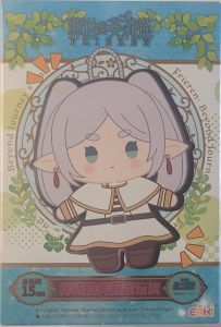 Frieren: Beyond Journey's End: Fuwapuchi Plush Random Blind Box