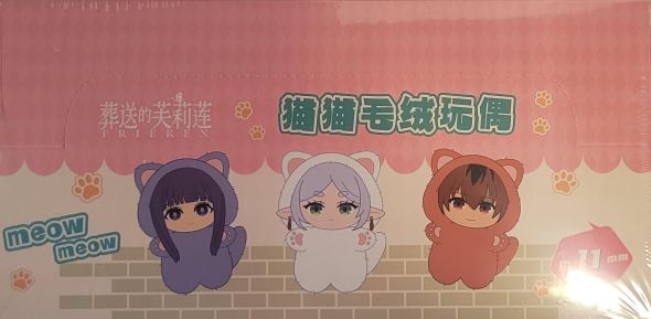 [DISPLAY] Frieren: Beyond Journey's End: Cat Costume Blind Box (Display of 6)