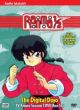 Ranma 1/2: Box Set 1: Digital Dojo (2nd Edition) (DVD Box Set) <font class=''item-notice''>[<b>New!</b>: 3/18/2026]</font>