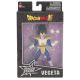 Dragon Ball Super: Vegeta (Dragon Ball Kai ver.) Dragon Stars Action Figure <font class=''item-notice''>[<b>New!</b>: 1/12/2026]</font>