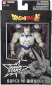 Dragon Ball Super: Omega Shenron Dragon Stars Action Figure <font class=''item-notice''>[<b>New!</b>: 7/14/2026]</font>