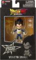 Dragon Ball Super: Vegeta Mini Daima Ver. Dragon Stars Action Figure <font class=''item-notice''>[<b>New!</b>: 7/14/2026]</font>