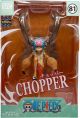 One Piece: ABYstyle Studio One Piece Chopper Super Figure Collection Figure <font class=''item-notice''>[<b>New!</b>: 10/14/2026]</font>