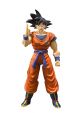 Dragon Ball Z: Son Goku S.H.Figuarts Action Figure (A Saiyan Raised On Earth)