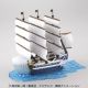 One Piece: Moby Dick Model Ship Grand Ship Collection Figure <font class=''item-notice''>[<b>New!</b>: 12/4/2025]</font>