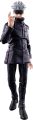 Jujutsu Kaisen: Satoro Gojo S.H. Figuarts Action Figure